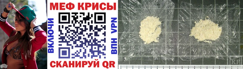 Купить ГАШИШ  Бошки Шишки  Бутират  Меф мяу мяу  КОКАИН  Буйнакск