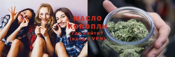 кокс Елизово