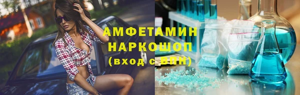 mdpv Елабуга