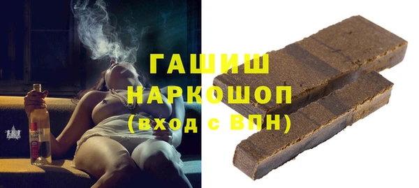 mdpv Елабуга