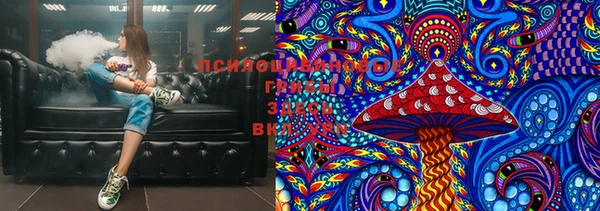 мет Дмитровск