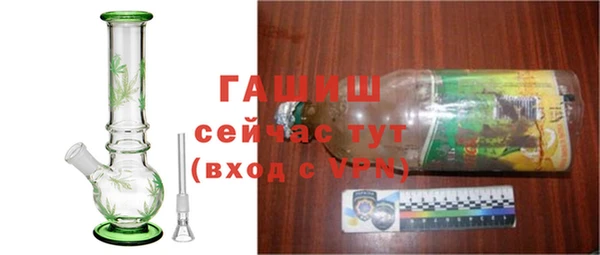 mdpv Елабуга