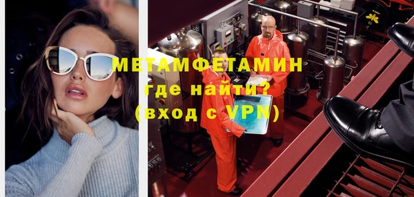 mdpv Елабуга