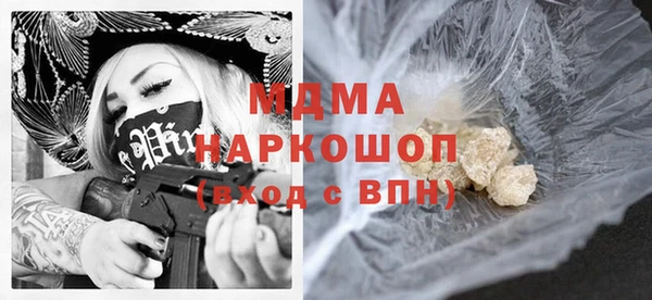 кокс Елизово
