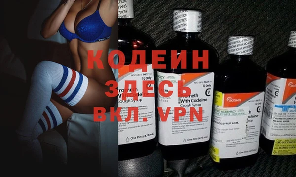 mdpv Елабуга