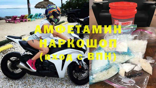mdpv Елабуга