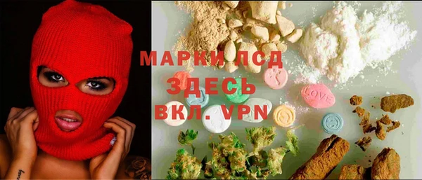 метадон Дмитриев