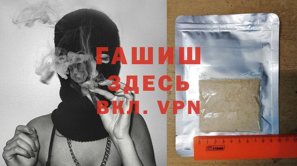 кокс Елизово