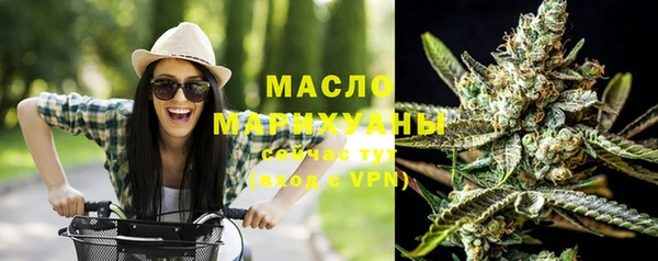 кокс Елизово