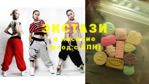 кокс Елизово