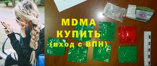 кокс Елизово