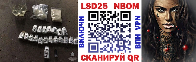 Купить  Буйнакск  ЛСД экстази ecstasy 