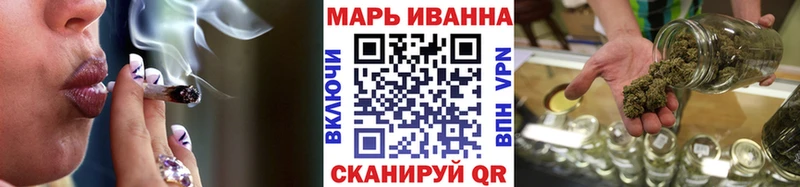 Купить где  Буйнакск  МАРИХУАНА гибрид 